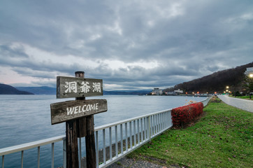 Lake Tōya is a volcanic caldera lake in Shikotsu-Toya National Park, Hokkaidō, Japan. It is a...