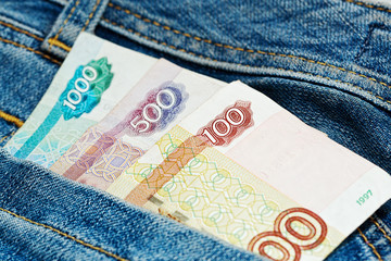 Russian rubles in jeans pants pocket