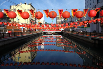Nagasaki Lantern Festival (text means Nagasaki Tou-Kai, Nagasaki Lantern Festival) © yukihipo