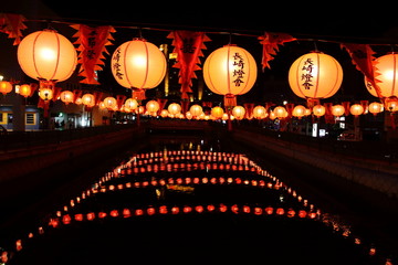 Nagasaki Lantern Festival (text means Nagasaki Tou-Kai, Nagasaki Lantern Festival)