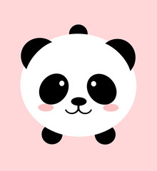 Lovely kawai panda bear. Digital design of a lovely cute kawaii panda bear over a pastel pink background.