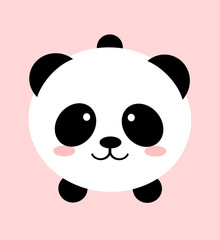 Lovely kawai panda bear. Digital design of a lovely cute kawaii panda bear over a pastel pink background. © EuGeniaArt