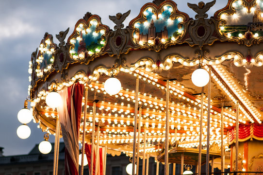 carousel in the center of Moscow in the evening