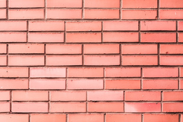 texture of the modern brick wall