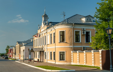 Fototapeta na wymiar Traditional houses on Ivan Lazhechnikov street in Kolomna, Russia