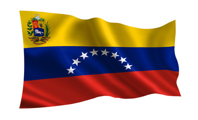 Flag of Venezuela. Part of the series. 