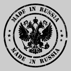 made in Russia stamp