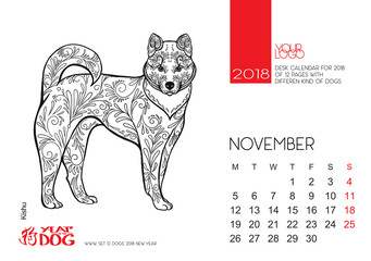 The desktop calendar page for 2018 with the image of a dog, a symbol of the Chinese horoscope for 2018.