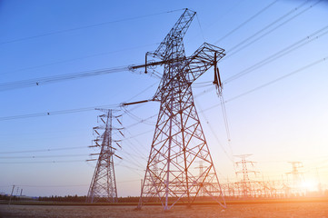 pylon