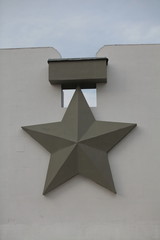 monument five-pointed star, Soviet symbolism in art