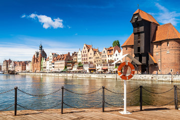 Panorama of Gdansk Old Town from the island of Olowianka. Sunny day.