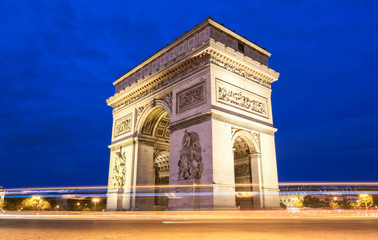 Fototapeta na wymiar The Triumphal Arch in evening, Paris, France.