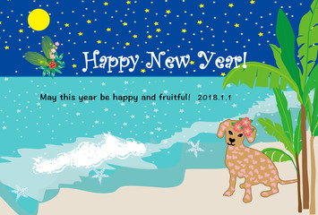 かわいいハート模様の犬と南国の海の年賀状テンプレート