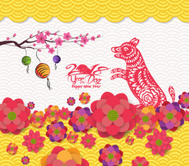 2018 chinese new year greeting card with traditionlal blooming border. Year of dog