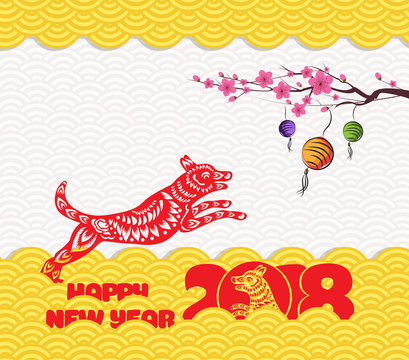 2018 chinese new year greeting card with traditionlal pattern border. Year of dog