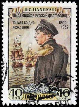 Pavel Nakhimov Stamp