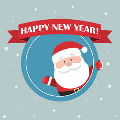 Cartoon Santa Claus for Your Christmas and New Year greeting Design.