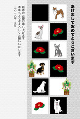 犬と椿の花のイラスト年賀状テンプレート