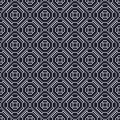 Vintage ornamental seamless pattern. Template for design. Vector illustration eps10