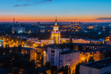 Fototapeta na wymiar Aerial night view of Voronezh downtown