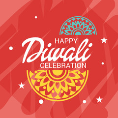 Diwali.