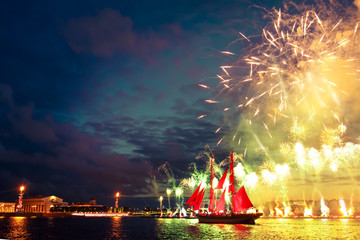 Colorful fireworks and a ship with scarlet sails.