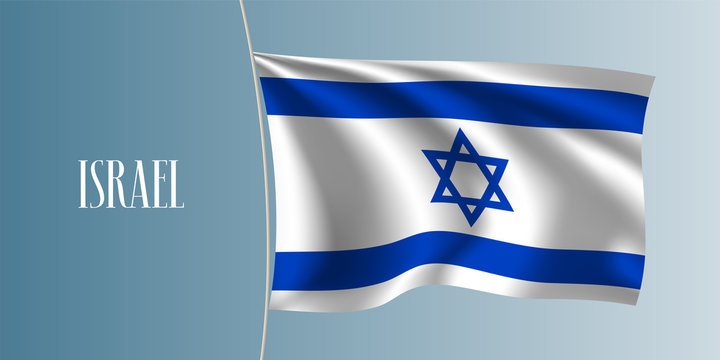 Israel waving flag vector illustration