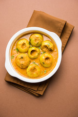 "Dhensa chi bhaji" in Marathi language popularly known as  Tinda masala in India or curry vegetable of Indian squash, selective focus © StockImageFactory