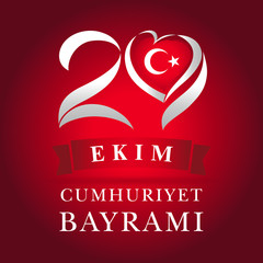 29 ekim Cumhuriyet Bayrami, heart and national flag greeting card. Vector illustration 29 ekim Cumhuriyet Bayrami, Republic Day Turkey or template banner and poster 