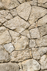 The wall is faced with stone, Ukraine