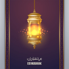 Eid mubarak background design template with Arabic calligraphy 