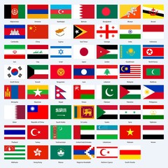 All flags of the countries of the Asia.