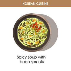 Korean cuisine bean sprout soup traditional dish food vector icon restaurant menu