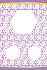 麻の葉模様の和風背景（はがきサイズ）