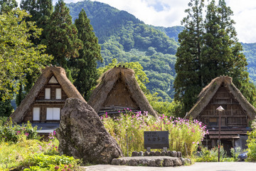 五箇山の合掌の里・相倉集落