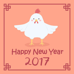 Chinese New Year 2017 Cute Chicken Rooster Red Zodiac Character Vector Illustration Cartoon Greeting Card