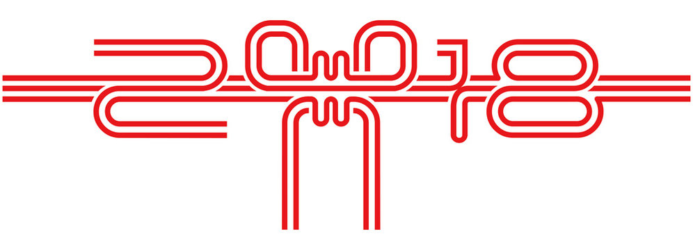 水引 イラスト 文字 18 Stock Vector Adobe Stock