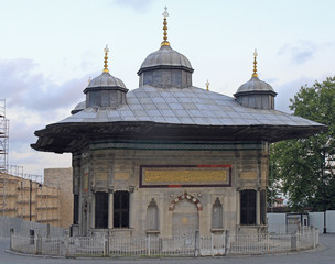Sultan Ahmed III Fountain in Istanbul