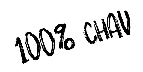 100 Chav rubber stamp. Grunge design with dust scratches. Effects can be easily removed for a clean, crisp look. Color is easily changed.