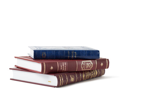 Jewish books on a white background, "Psalms of David". Isolated image, place for text. Text of the Hebrew, prayer.