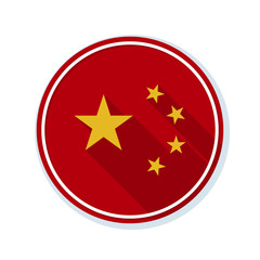 China button illustration