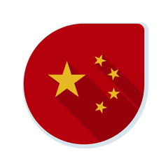 China button illustration