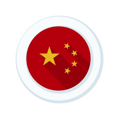 China button illustration