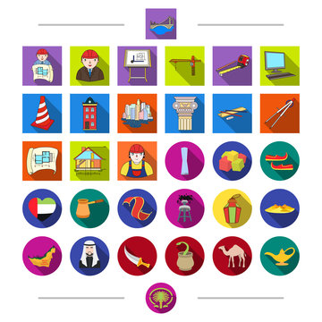 Architecture, equipment, material and other web icon in cartoon style. Tools, animals, tourism, icons in set collection.