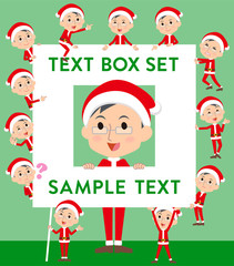 Santa Claus Costume dad_text box