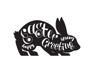 Easter banner. Vector illustration.