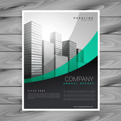 stylish wavy business brochure design template vector