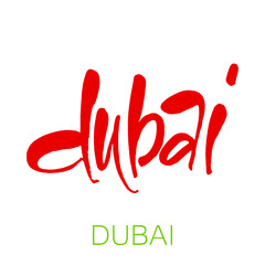 dubai lettering template