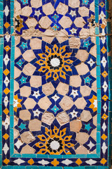 Arabic decorations detail