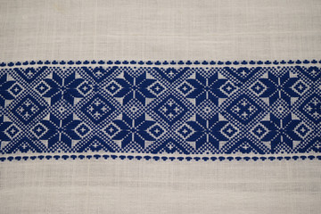 Illustrative, editorial photo of romanian Traditional blouse - textures and traditional motifs, vintage textures